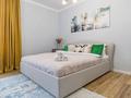 2-бөлмелі пәтер · 60 м² · 3 қабат, Бокейхана 25, бағасы: 25 000 ₸ в Астане, Есильский р-н — фото 4