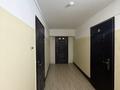 1-комнатная квартира · 40 м² · 1/9 этаж, мкр Береке 22 за 11.5 млн ₸ в Атырау — фото 23
