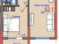 2-бөлмелі пәтер · 52.7 м² · 4 қабат, ул. Естай д. 10/1, кор. 4, кв. 45, бағасы: 23.3 млн ₸ в Алматы