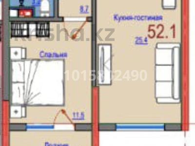 2-комнатная квартира · 52.7 м² · 4 этаж, ул. Естай д. 10/1, кор. 4, кв. 45 за 23.3 млн ₸ в Алматы