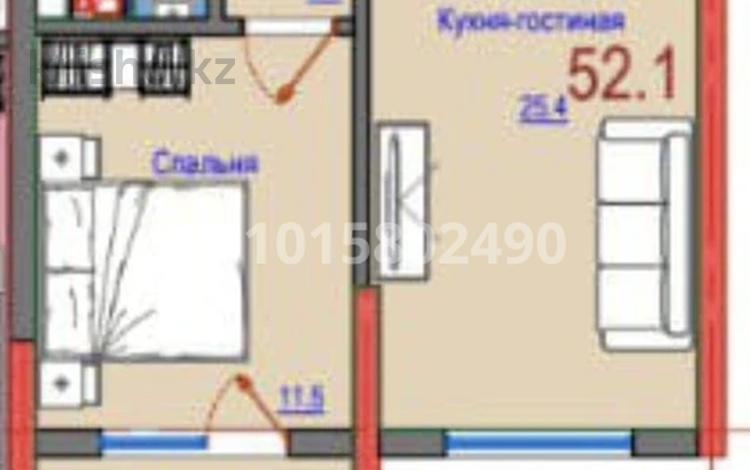 2-бөлмелі пәтер · 52.7 м² · 4 қабат, ул. Естай д. 10/1, кор. 4, кв. 45, бағасы: 23.3 млн ₸ в Алматы — фото 2
