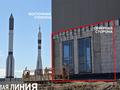 Свободное назначение, офисы, магазины и бутики, общепит, салоны красоты, медцентры и аптеки, образование · 83 м² за 90 млн ₸ в Астане — фото 3
