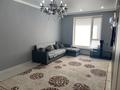 2-комнатная квартира · 63 м² · 3/4 этаж, мкр Уркер 108 — Коргалжинское шоссе 108 за 25 млн ₸ в Астане, Нура р-н — фото 2