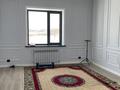 Отдельный дом · 6 комнат · 240 м² · 7.5 сот., Таң Самалы 22 — Жибек жолы за 65 млн ₸ в Талдыбулаке — фото 11