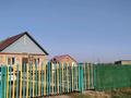 Отдельный дом · 3 комнаты · 56 м² · 25 сот., Нуршаихова 5/1 за 14 млн ₸ в Герасимовке — фото 2