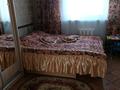 Отдельный дом · 3 комнаты · 56 м² · 25 сот., Нуршаихова 5/1 за 14 млн ₸ в Герасимовке — фото 15