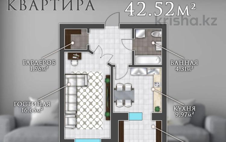 1-бөлмелі пәтер, 39 м², 8/9 қабат, мкр. Алтын орда 6, бағасы: 11.9 млн 〒 в Актобе, мкр. Алтын орда — фото 2