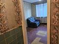 1-бөлмелі пәтер · 27 м² · 2/5 қабат, Кабанбай Батыра 164, бағасы: 8 млн ₸ в Усть-Каменогорске — фото 9
