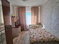 2-бөлмелі пәтер · 58.5 м² · 5/5 қабат, Абая 41, бағасы: 11 млн ₸ в Сатпаев — фото 2