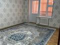 3-комнатная квартира · 74 м² · 3/5 этаж, Астана 2 81в — Астана микрарайонынан үш бөлмелі квартира жалға беріледі. ұзақ тұратын тұрақты адамдар керек. за 160 000 ₸ в 