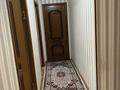 3-комнатная квартира · 74 м² · 3/5 этаж, Астана 2 81в — Астана микрарайонынан үш бөлмелі квартира жалға беріледі. ұзақ тұратын тұрақты адамдар керек. за 160 000 ₸ в  — фото 10