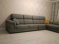 2-бөлмелі пәтер · 43.6 м² · 3/5 қабат, Айманова 172 — Жандосова, бағасы: 270 000 ₸ в Алматы, Бостандыкский р-н — фото 4