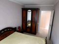 2-бөлмелі пәтер · 43.6 м² · 3/5 қабат, Айманова 172 — Жандосова, бағасы: 270 000 ₸ в Алматы, Бостандыкский р-н — фото 8