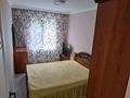 2-бөлмелі пәтер · 43.6 м² · 3/5 қабат, Айманова 172 — Жандосова, бағасы: 270 000 ₸ в Алматы, Бостандыкский р-н — фото 9