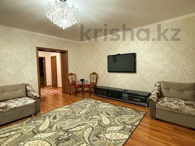 3-комнатная квартира · 98.1 м² · 7/12 этаж, Айнаколь 60 за 46.5 млн 〒 в Астане, Алматы р-н