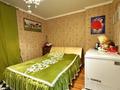 3-комнатная квартира · 98.1 м² · 7/12 этаж, Айнаколь 60 — Просп.Жумабаева, рынок Аспан за 46.5 млн ₸ в Астане, Алматы р-н — фото 4