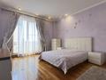 4-комнатная квартира · 157.5 м² · 5/7 этаж, Фурманова — Кажимухана за 156 млн ₸ в Алматы, Медеуский р-н — фото 13