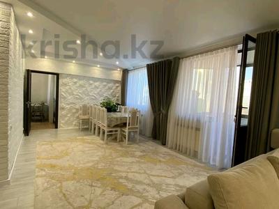 4-комнатная квартира · 128.2 м², Достык 12 за 73.5 млн 〒 в Астане, Есильский р-н