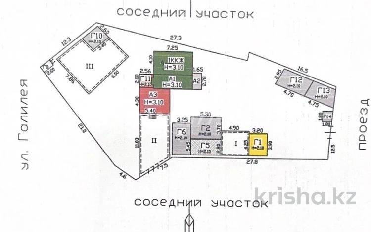 Жеке үй · 2 бөлме · 130 м² · 8.84 жүзд., Галилея 96, бағасы: 70 млн ₸ в Алматы, Жетысуский р-н — фото 2