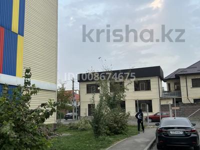 Свободное назначение · 130 м² за 15 000 〒 в Алматы, Алатауский р-н