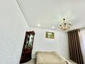 3-бөлмелі пәтер · 88.9 м² · 5/5 қабат, мкр Юго-Восток, Муканова 51А, бағасы: 49.5 млн ₸ в Караганде, Казыбек би р-н — фото 44