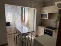 3-комнатная квартира · 75 м² · 1/9 этаж, Розыбакиева — Сатпаева за 60 млн ₸ в Алматы, Бостандыкский р-н — фото 10