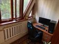 3-комнатная квартира · 75 м² · 1/9 этаж, Розыбакиева — Сатпаева за 60 млн ₸ в Алматы, Бостандыкский р-н — фото 9