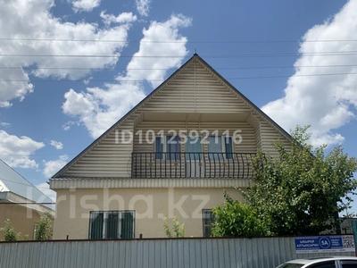 Отдельный дом · 5 комнат · 134 м² · 7 сот., Алтынсарина 5А — Возле #18 школы за 30 млн ₸ в Мерке