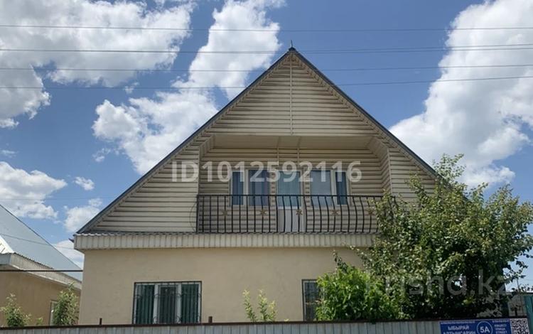 Жеке үй · 5 бөлме · 134 м² · 7 жүзд., Алтынсарина 5А — Возле #18 школы, бағасы: 30 млн ₸ в Мерке — фото 2