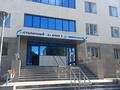 2-комнатная квартира · 52 м² · 13/21 этаж, Абая 10/1 — Во дворе Акимата Сарыаркинского района за 380 000 ₸ в Астане, Сарыарка р-н