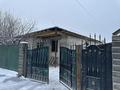 Отдельный дом · 5 комнат · 170 м² · 8 сот., мкр Алгабас за 52 млн ₸ в Алматы, Алатауский р-н — фото 6