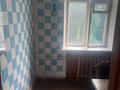 4-комнатная квартира · 84.3 м² · 3/3 этаж, Жибек Жолы — Ади Шарипова за 75 млн ₸ в Алматы, Алмалинский р-н — фото 6
