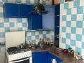 4-комнатная квартира · 84.3 м² · 3/3 этаж, Жибек Жолы — Ади Шарипова за 75 млн ₸ в Алматы, Алмалинский р-н — фото 7