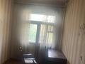 4-комнатная квартира · 84.3 м² · 3/3 этаж, Жибек Жолы — Ади Шарипова за 75 млн ₸ в Алматы, Алмалинский р-н — фото 21