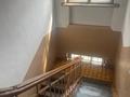 4-комнатная квартира · 84.3 м² · 3/3 этаж, Жибек Жолы — Ади Шарипова за 75 млн ₸ в Алматы, Алмалинский р-н — фото 29