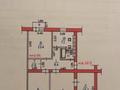 4-комнатная квартира · 84.3 м² · 3/3 этаж, Жибек Жолы — Ади Шарипова за 75 млн ₸ в Алматы, Алмалинский р-н — фото 30