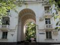 4-комнатная квартира · 84.3 м² · 3/3 этаж, Жибек Жолы — Ади Шарипова за 75 млн ₸ в Алматы, Алмалинский р-н