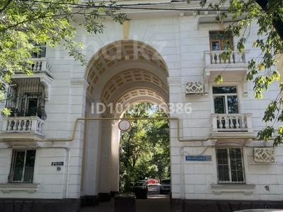 4-бөлмелі пәтер · 84.3 м² · 3/3 қабат, Жибек Жолы — Ади Шарипова, бағасы: 75 млн ₸ в Алматы, Алмалинский р-н
