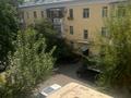 4-комнатная квартира · 84.3 м² · 3/3 этаж, Жибек Жолы — Ади Шарипова за 75 млн ₸ в Алматы, Алмалинский р-н — фото 13