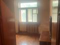 4-комнатная квартира · 84.3 м² · 3/3 этаж, Жибек Жолы — Ади Шарипова за 75 млн ₸ в Алматы, Алмалинский р-н — фото 16