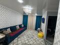 2-комнатная квартира · 44 м² · 2/5 этаж, 35-й кв-л 22 за 15.5 млн ₸ в Семее, Красный Кордон — фото 3