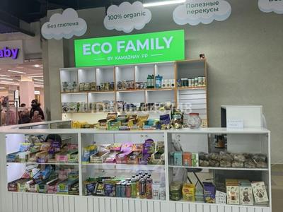 Островок мебель сатылады · 11 м² за 700 000 〒 в Актау