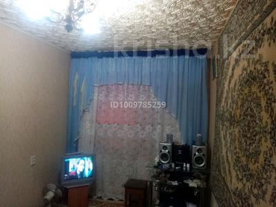 2-бөлмелі пәтер · 46 м² · 9/9 қабат, 13-й мкр 13, бағасы: ~ 8.3 млн ₸ в Актау