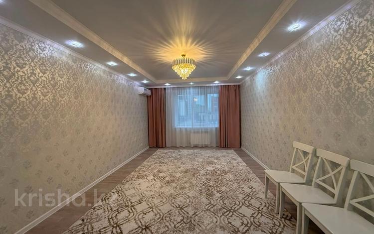 3-комнатная квартира · 117 м² · 4/5 этаж, мкр. Алтын орда, Батыс 2 за 48 млн ₸ в Актобе — фото 2