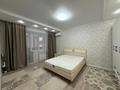 3-комнатная квартира · 117 м² · 4/5 этаж, мкр. Алтын орда, Батыс 2 за 48 млн ₸ в Актобе — фото 2