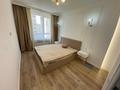2-комнатная квартира · 50 м² · 5/17 этаж, Утепова 31 за 350 000 ₸ в Алматы, Бостандыкский р-н — фото 2