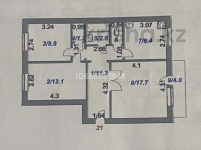 3-комнатная квартира, 65 м², 7/9 этаж, 9 41 за 11 млн 〒 в Степногорске