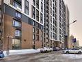 2-комнатная квартира · 65 м² · 13/16 этаж, Туран 39/3 за 35 000 ₸ в Астане, Нура р-н — фото 18