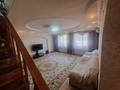 Жеке үй · 10 бөлме · 375 м² · 10 жүзд., Нұршашқан ш/а. 31, бағасы: 160 млн ₸ в Алматы, Турксибский р-н — фото 5