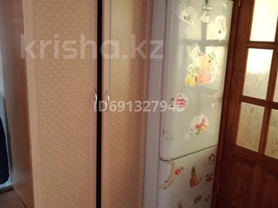 2-комнатная квартира, 46 м², 6/9 этаж помесячно, Назарбаева за 120 000 〒 в Петропавловске